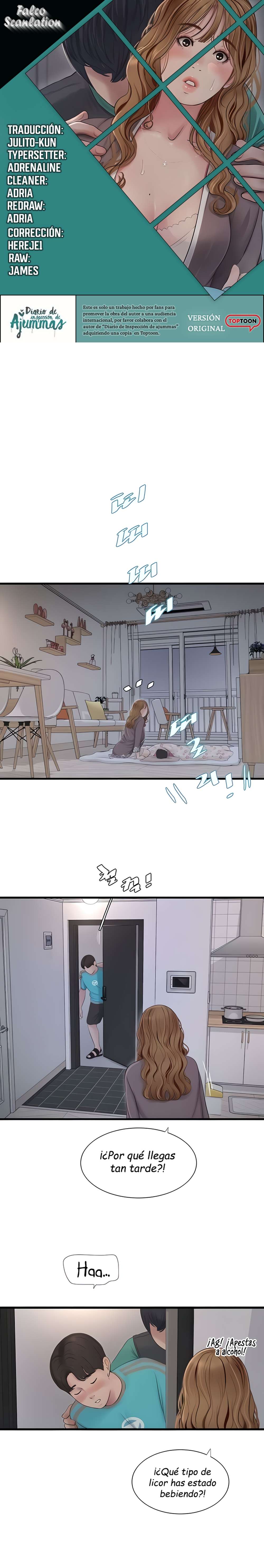 Diario de inspección de ajummas Capítulo 11 - Página 1