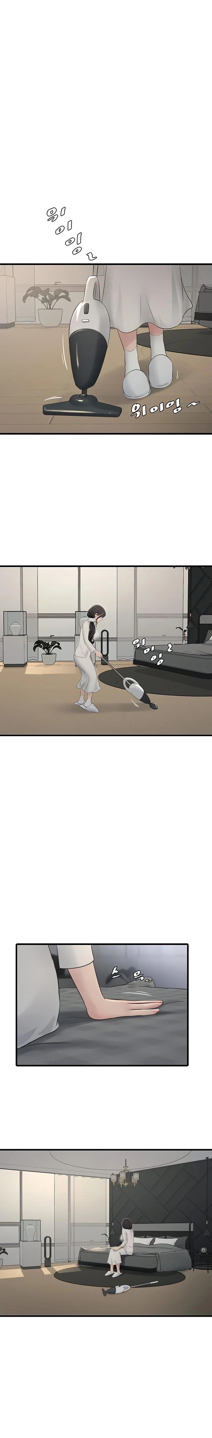 Diario de inspección de ajummas Capítulo 110 - Página 12