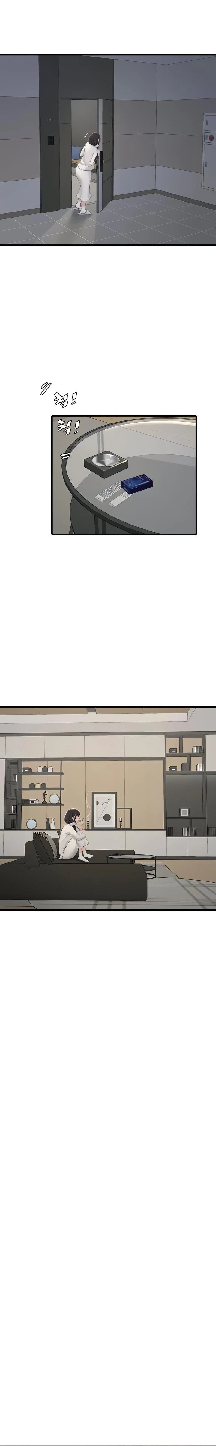 Diario de inspección de ajummas Capítulo 110 - Página 14