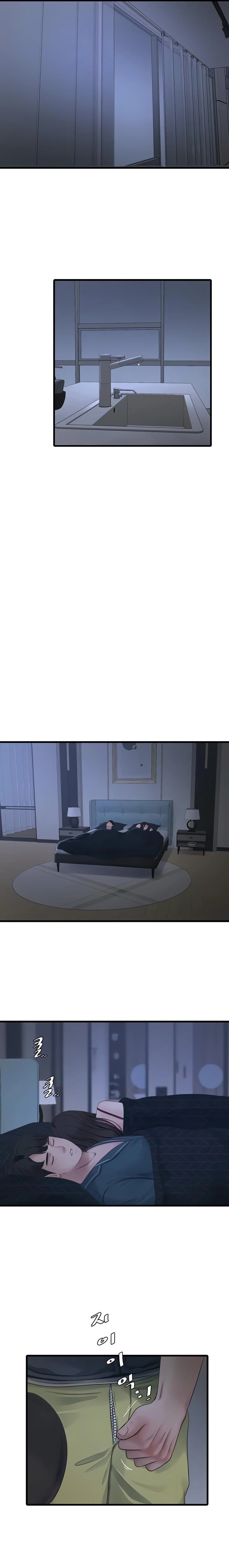 Diario de inspección de ajummas Capítulo 110 - Página 15