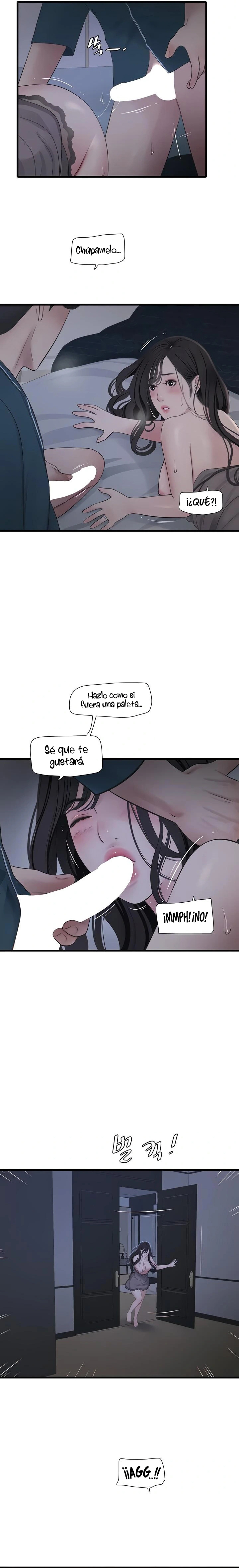 Diario de inspección de ajummas Capítulo 110 - Página 5