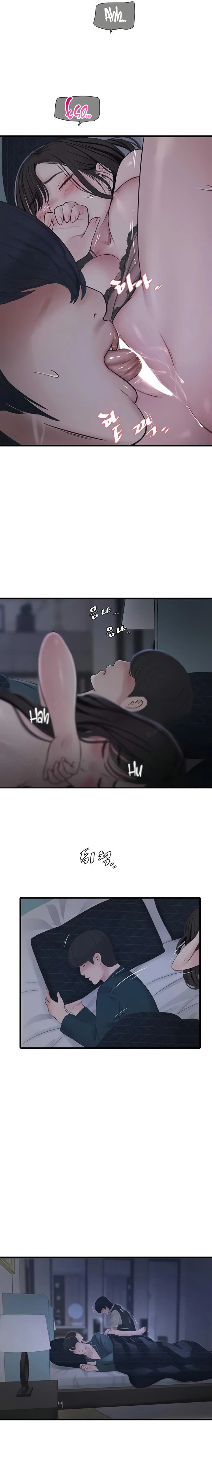 Diario de inspección de ajummas Capítulo 111 - Página 13