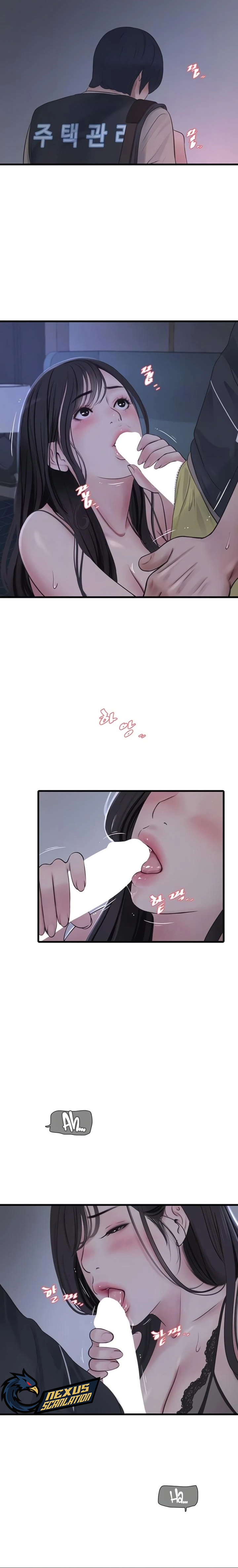 Diario de inspección de ajummas Capítulo 111 - Página 5