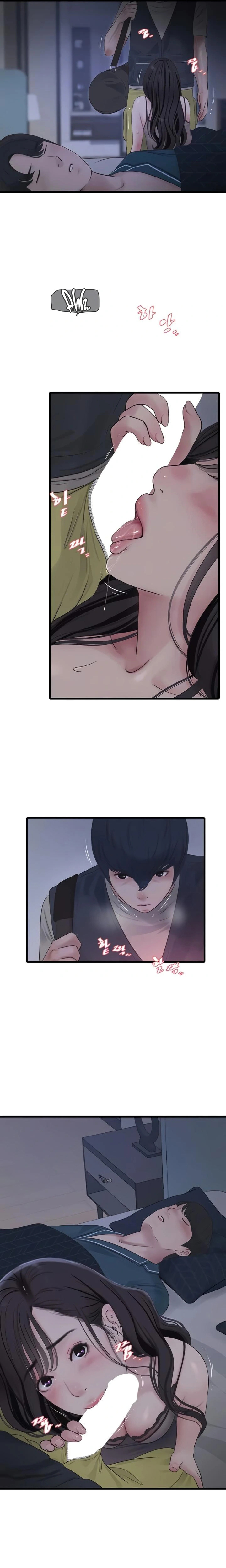 Diario de inspección de ajummas Capítulo 111 - Página 6