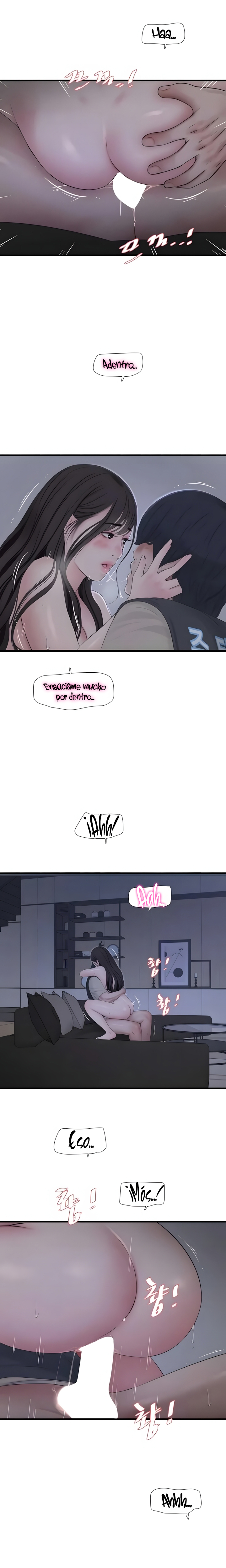 Diario de inspección de ajummas Capítulo 112 - Página 12