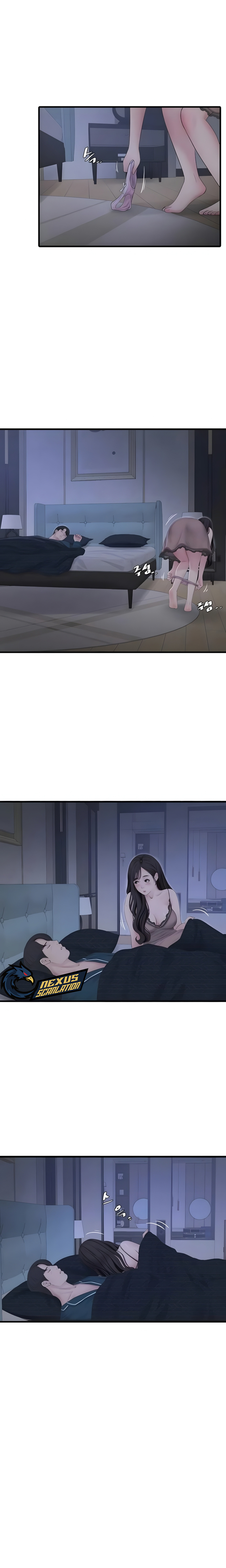 Diario de inspección de ajummas Capítulo 112 - Página 16