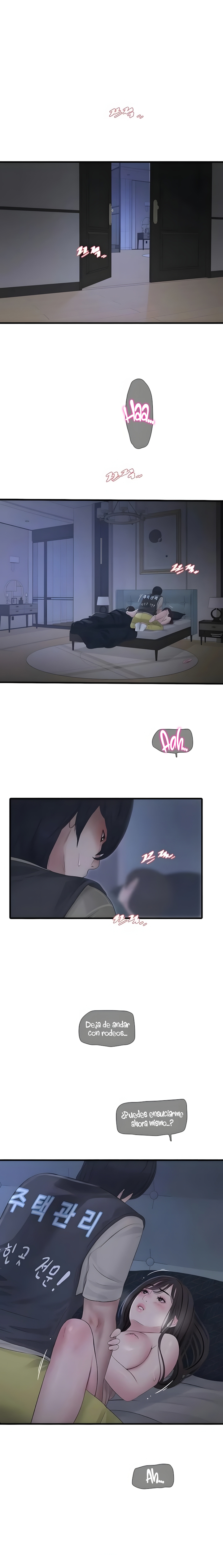 Diario de inspección de ajummas Capítulo 112 - Página 2