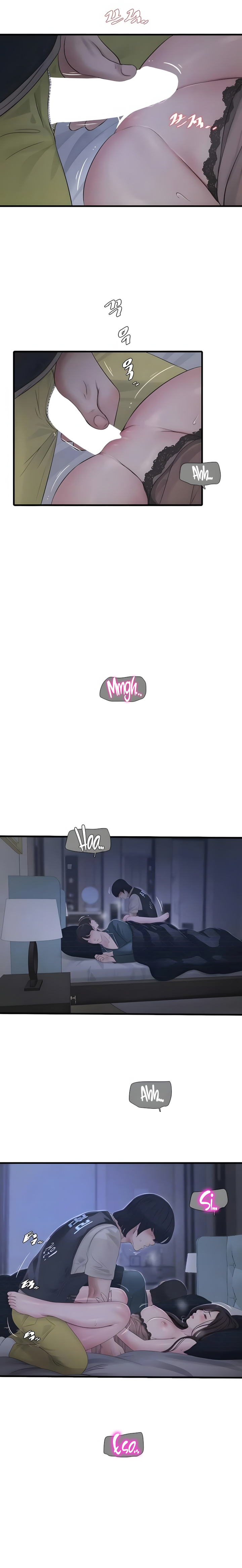 Diario de inspección de ajummas Capítulo 112 - Página 3