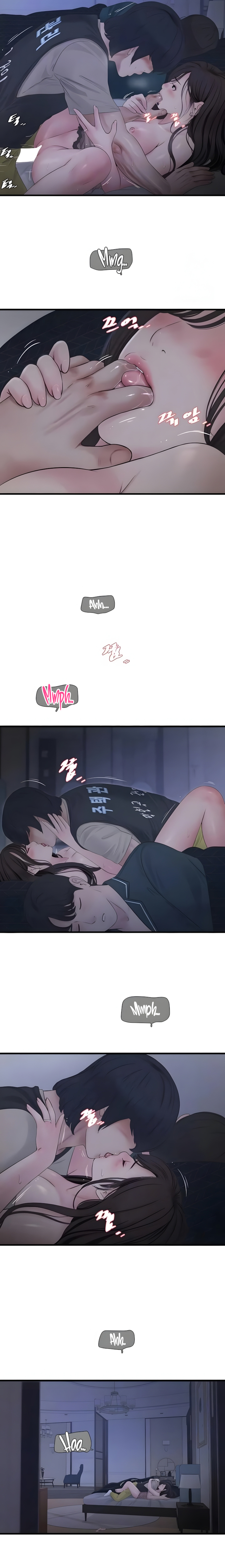 Diario de inspección de ajummas Capítulo 112 - Página 5