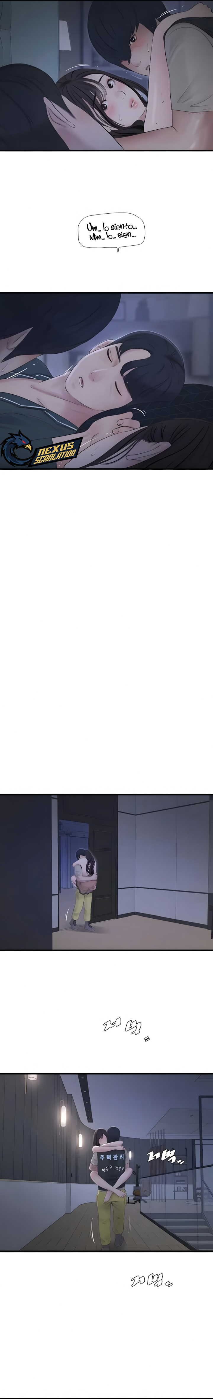 Diario de inspección de ajummas Capítulo 112 - Página 7