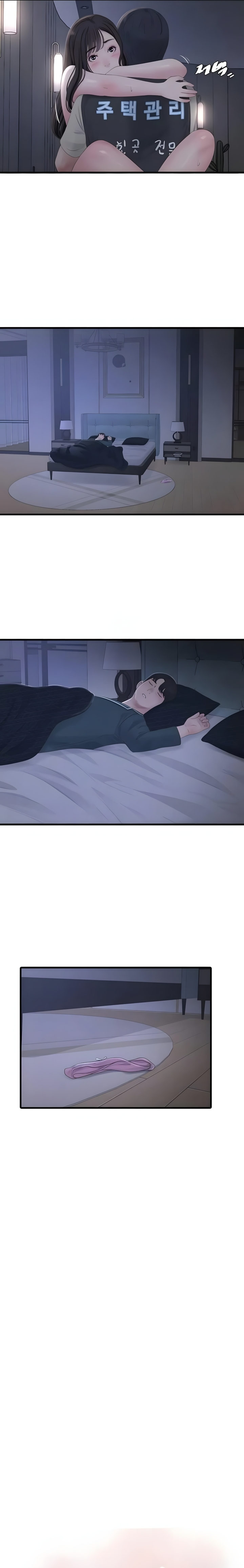 Diario de inspección de ajummas Capítulo 112 - Página 8