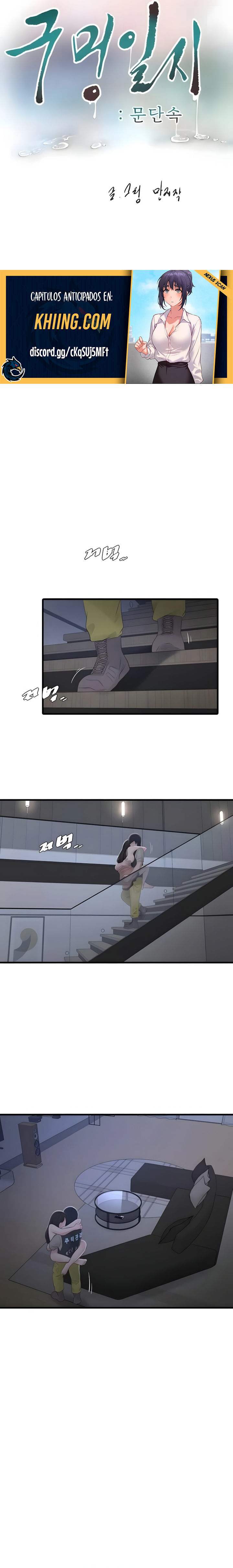 Diario de inspección de ajummas Capítulo 112 - Página 9