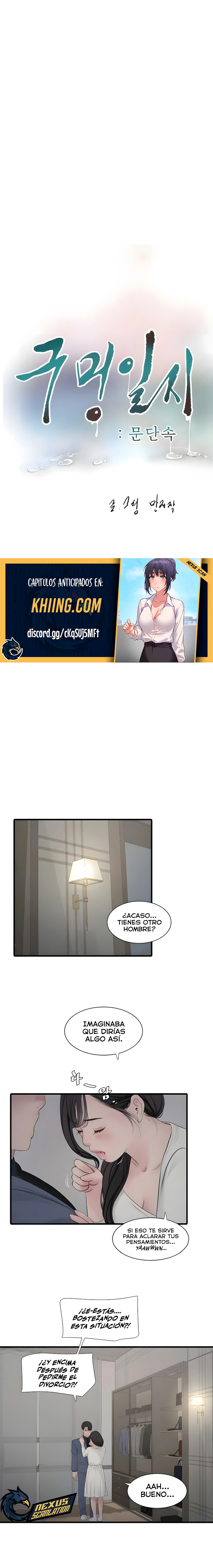 Diario de inspección de ajummas Capítulo 113 - Página 4