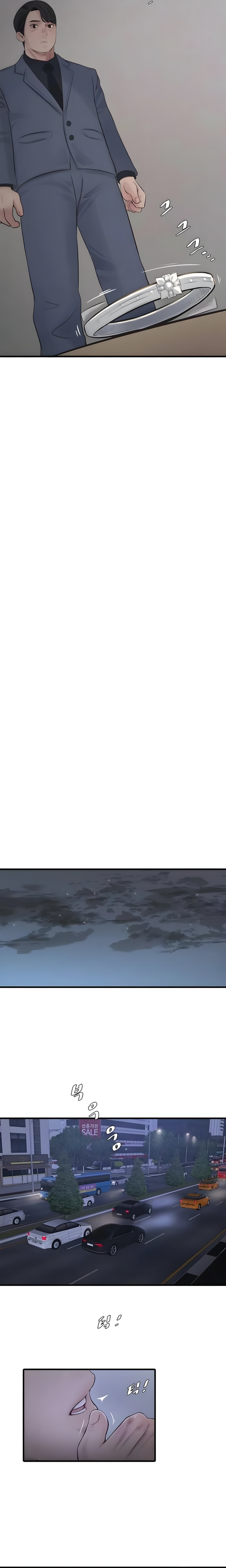 Diario de inspección de ajummas Capítulo 113 - Página 6