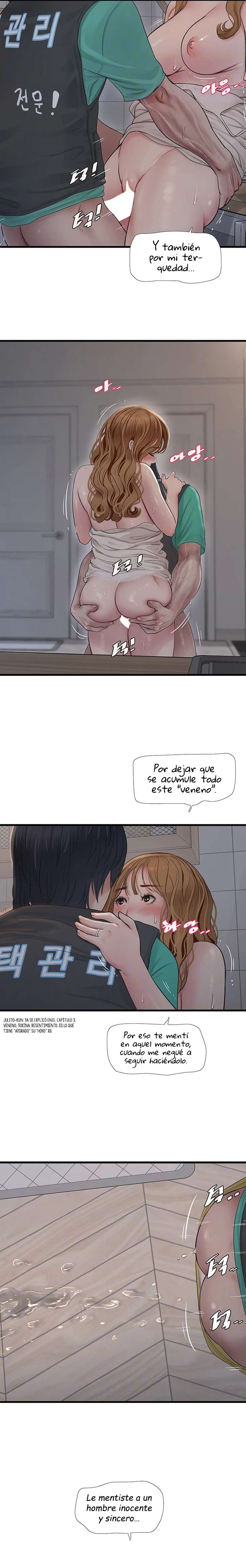 Diario de inspección de ajummas Capítulo 12 - Página 6