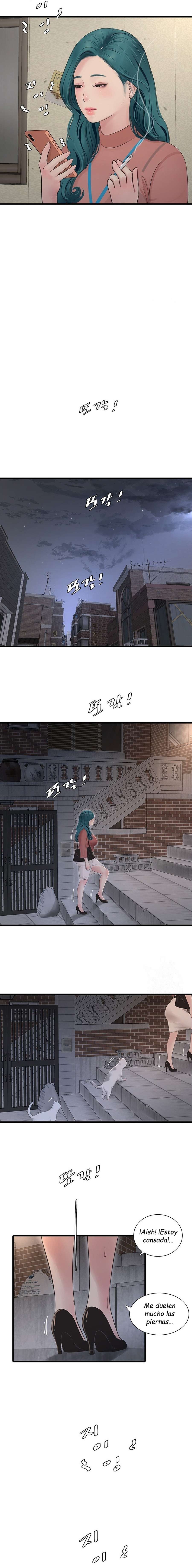 Diario de inspección de ajummas Capítulo 13 - Página 10