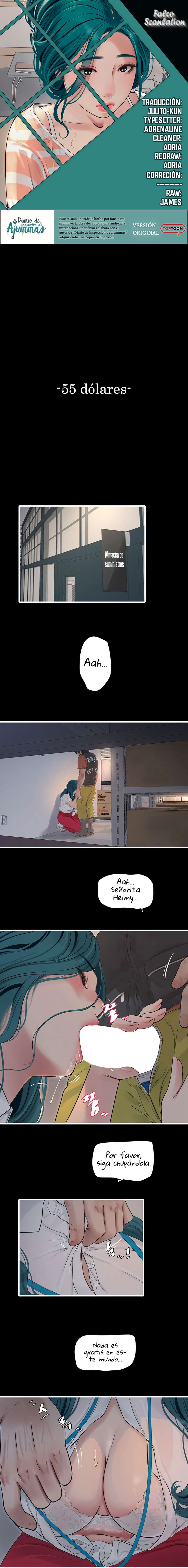 Diario de inspección de ajummas Capítulo 15 - Página 1