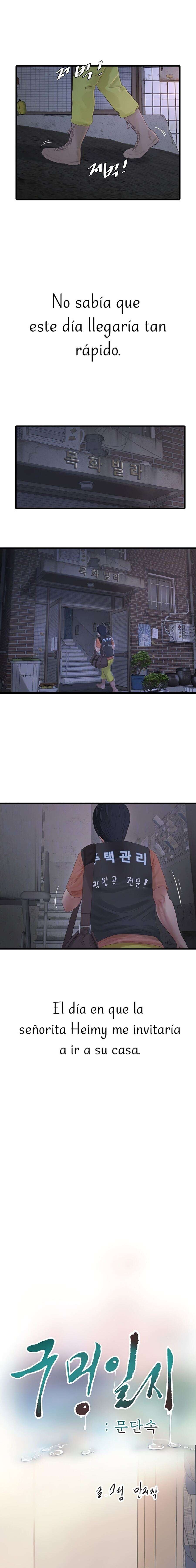 Diario de inspección de ajummas Capítulo 16 - Página 2