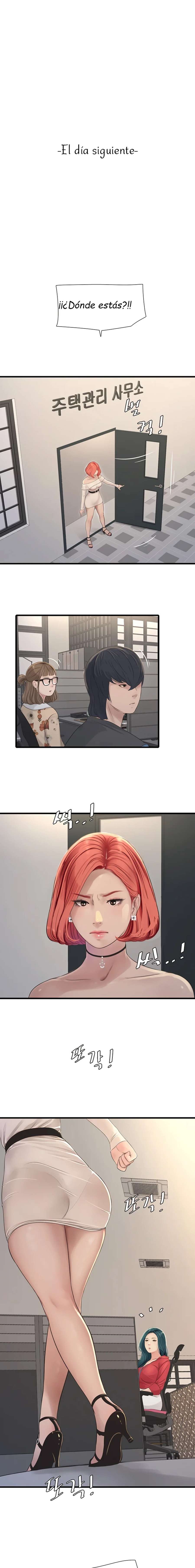 Diario de inspección de ajummas Capítulo 20 - Página 14