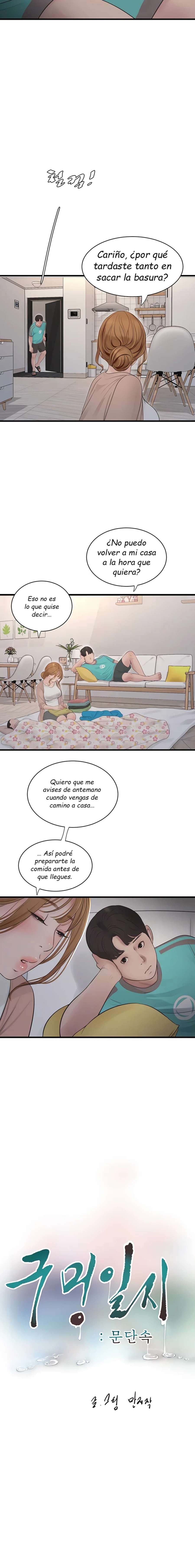 Diario de inspección de ajummas Capítulo 20 - Página 2