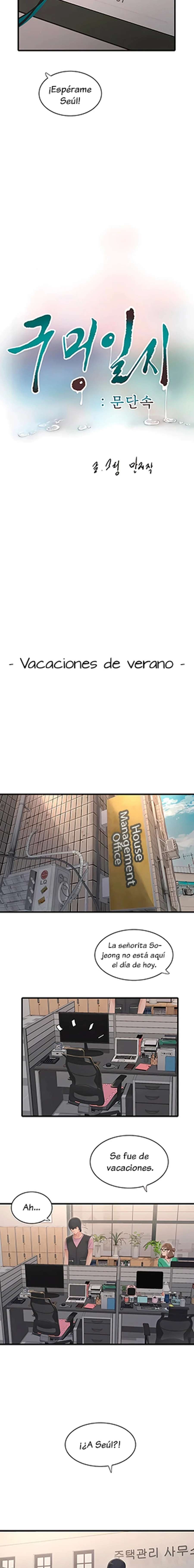 Diario de inspección de ajummas Capítulo 22 - Página 2