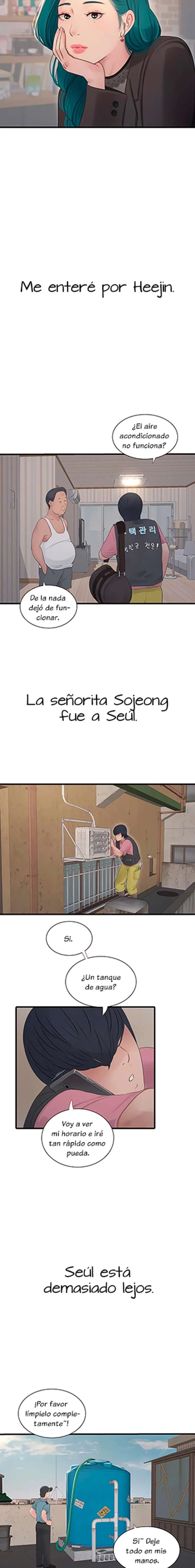 Diario de inspección de ajummas Capítulo 22 - Página 5