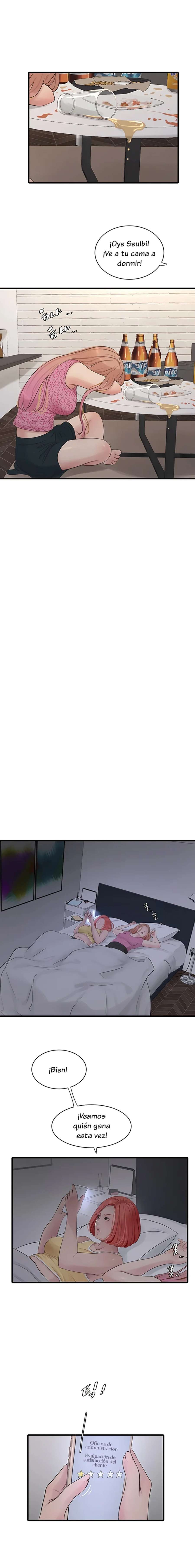 Diario de inspección de ajummas Capítulo 23 - Página 10