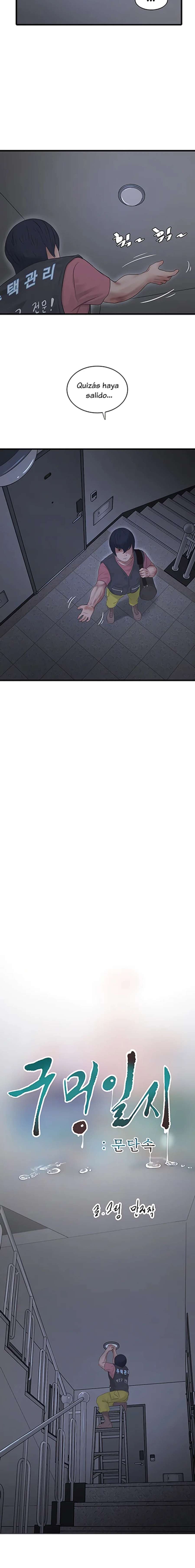 Diario de inspección de ajummas Capítulo 23 - Página 2