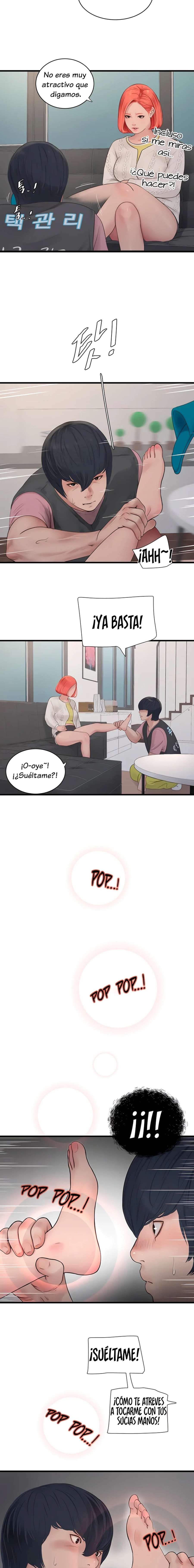 Diario de inspección de ajummas Capítulo 24 - Página 5