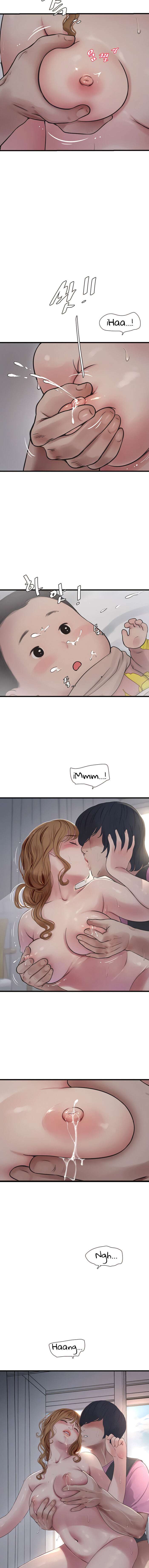 Diario de inspección de ajummas Capítulo 26 - Página 11