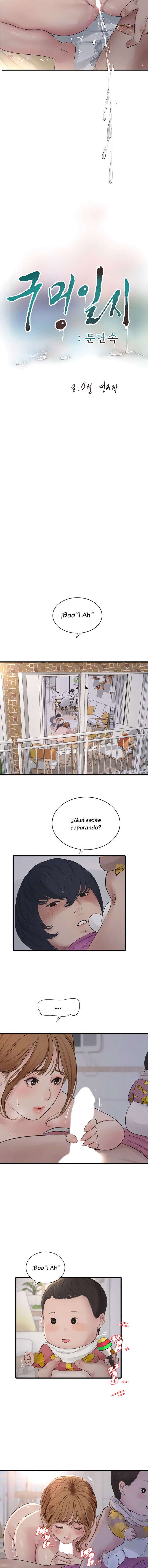 Diario de inspección de ajummas Capítulo 26 - Página 3