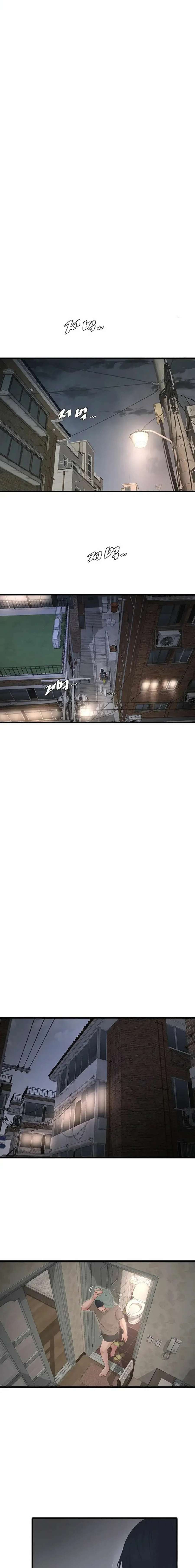 Diario de inspección de ajummas Capítulo 28 - Página 10