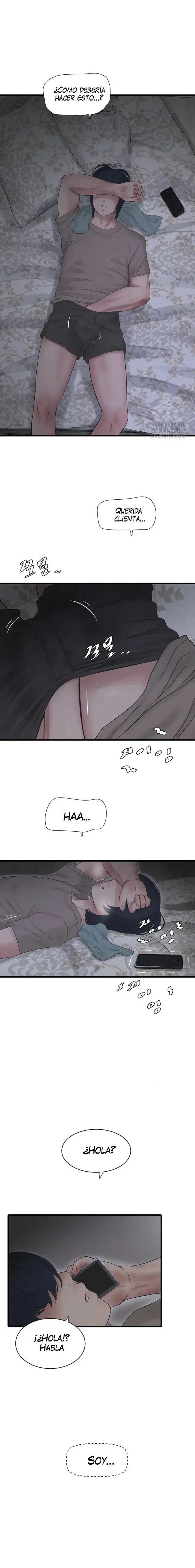 Diario de inspección de ajummas Capítulo 28 - Página 12