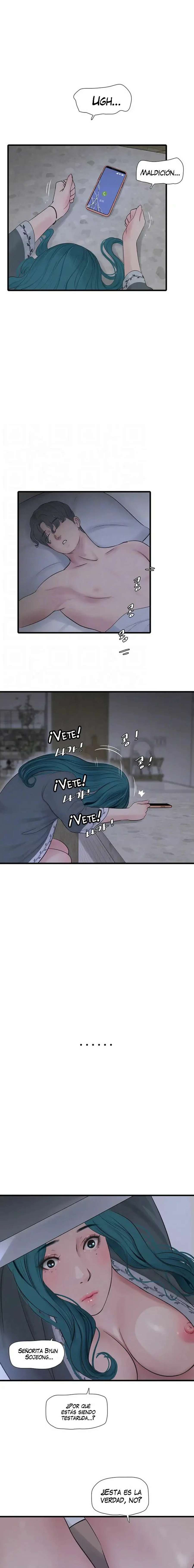 Diario de inspección de ajummas Capítulo 28 - Página 6