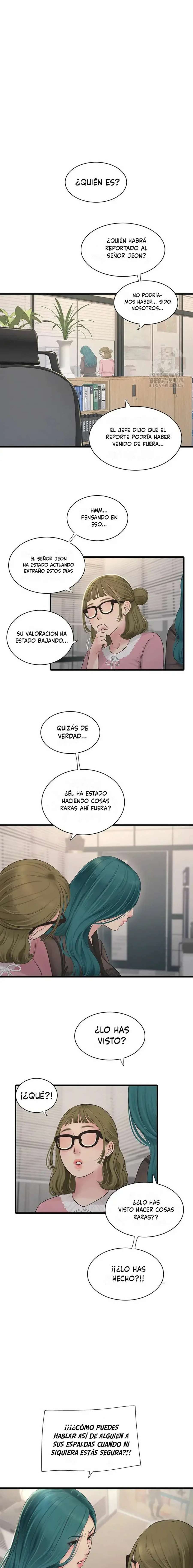 Diario de inspección de ajummas Capítulo 31 - Página 7