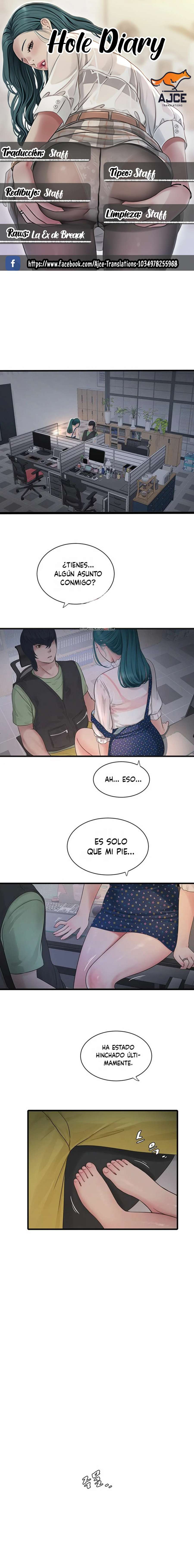 Diario de inspección de ajummas Capítulo 33 - Página 1