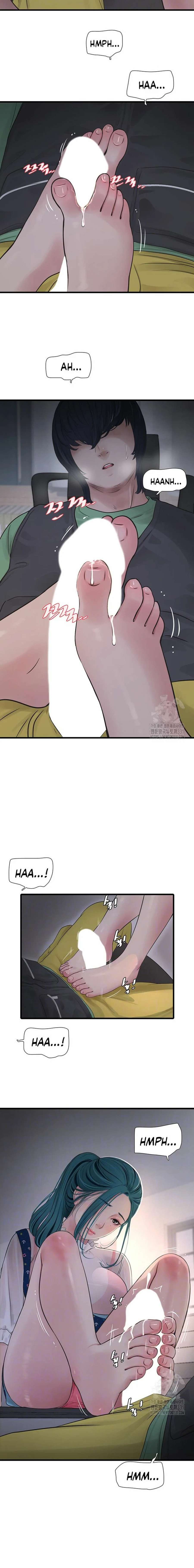 Diario de inspección de ajummas Capítulo 33 - Página 6