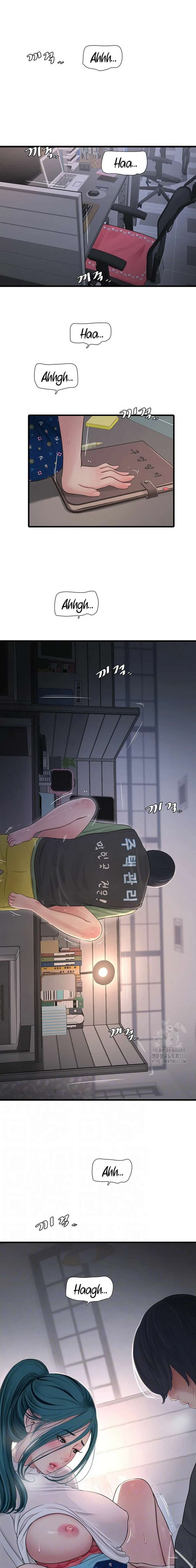 Diario de inspección de ajummas Capítulo 34 - Página 5