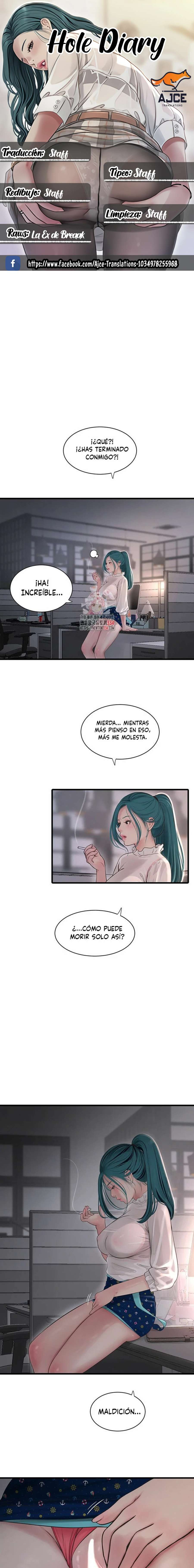 Diario de inspección de ajummas Capítulo 35 - Página 1