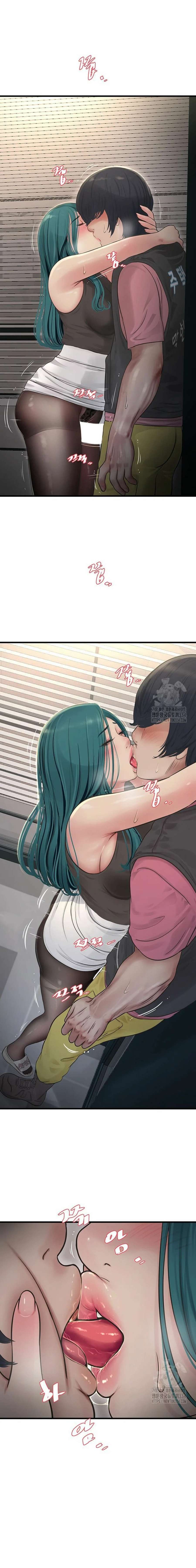 Diario de inspección de ajummas Capítulo 35 - Página 11