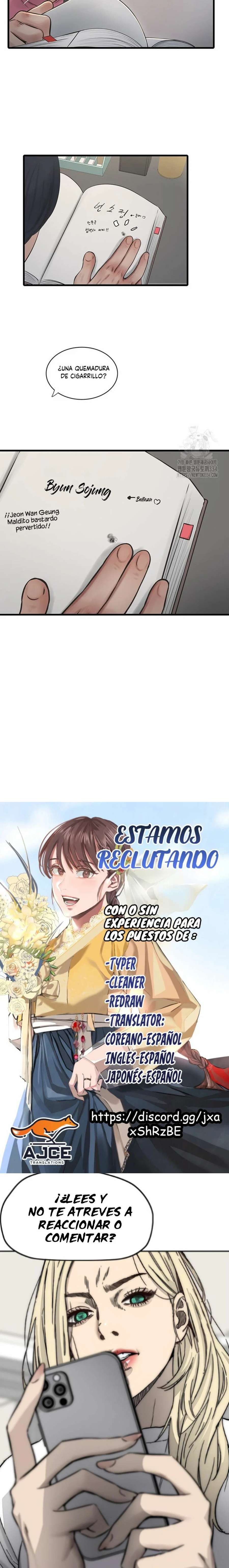 Diario de inspección de ajummas Capítulo 35 - Página 15