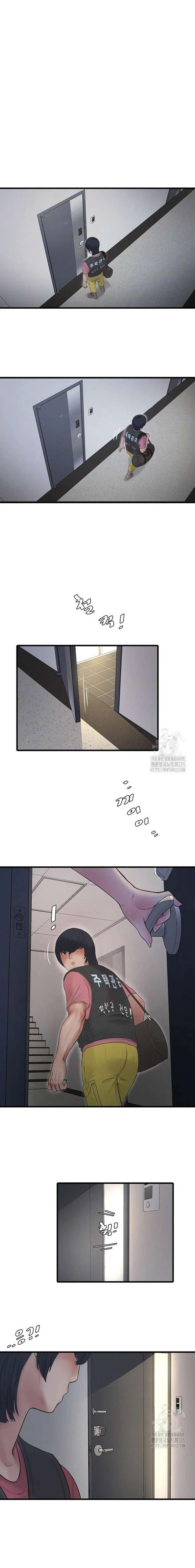 Diario de inspección de ajummas Capítulo 37 - Página 6