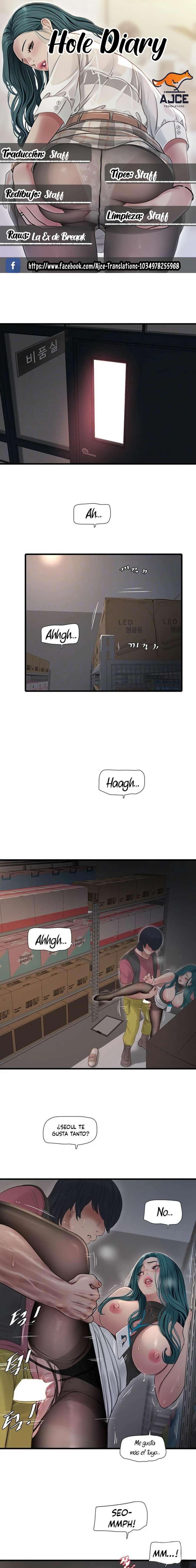 Diario de inspección de ajummas Capítulo 40 - Página 1