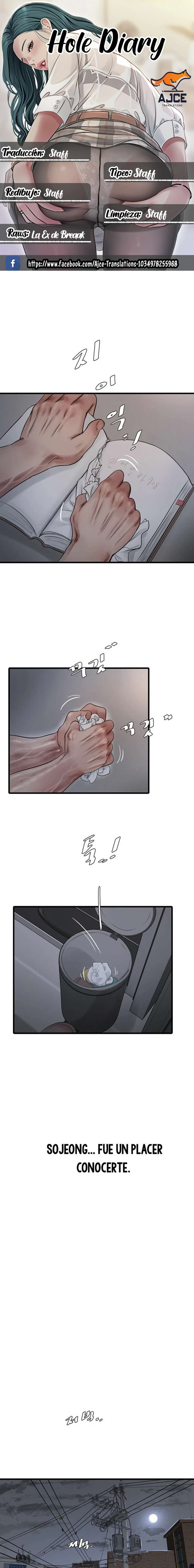 Diario de inspección de ajummas Capítulo 41 - Página 1