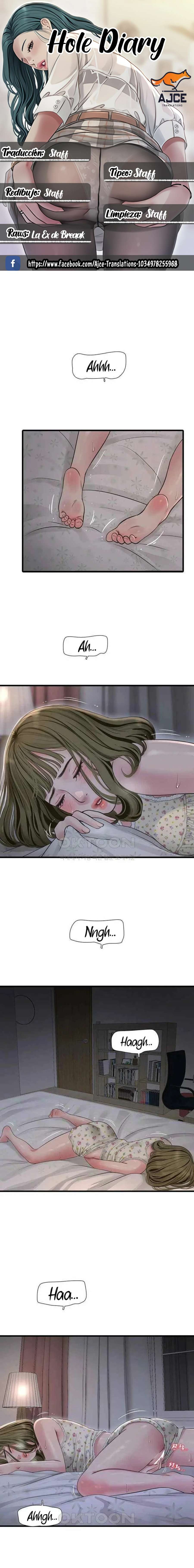 Diario de inspección de ajummas Capítulo 42 - Página 1