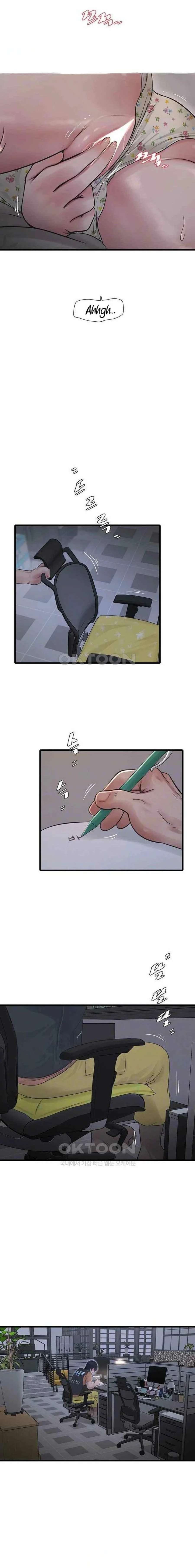 Diario de inspección de ajummas Capítulo 42 - Página 2