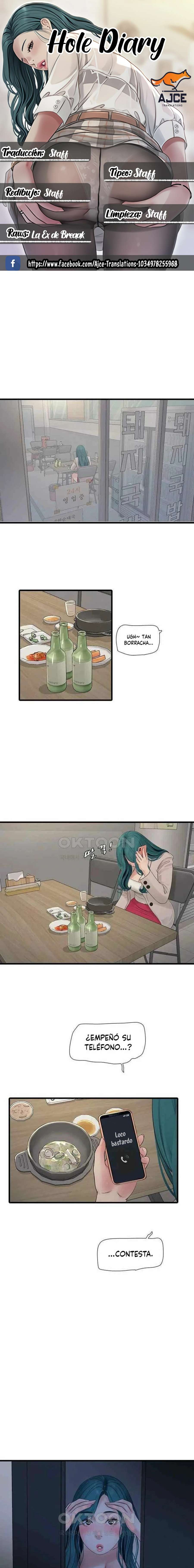 Diario de inspección de ajummas Capítulo 43 - Página 1