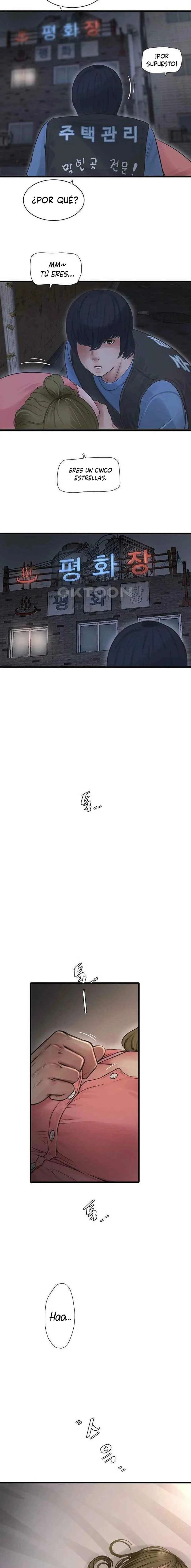 Diario de inspección de ajummas Capítulo 43 - Página 13