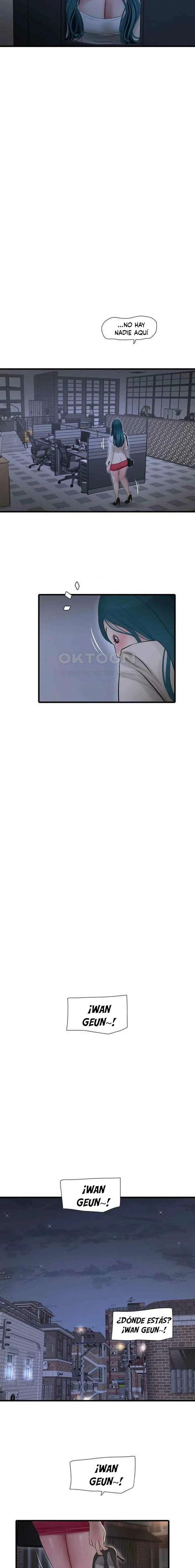 Diario de inspección de ajummas Capítulo 43 - Página 2