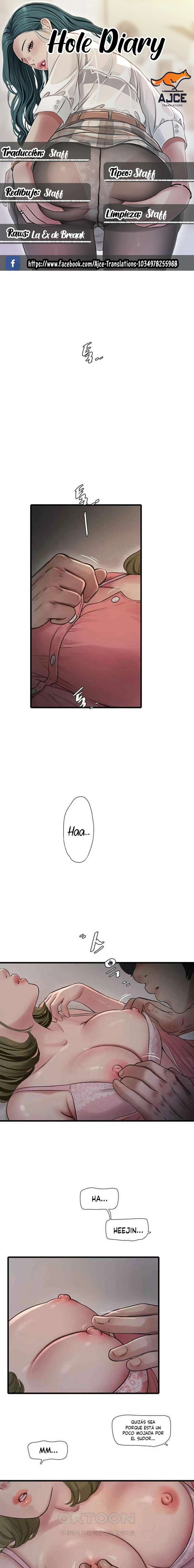 Diario de inspección de ajummas Capítulo 44 - Página 1